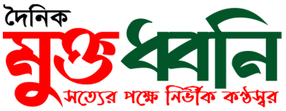 Brand logo light