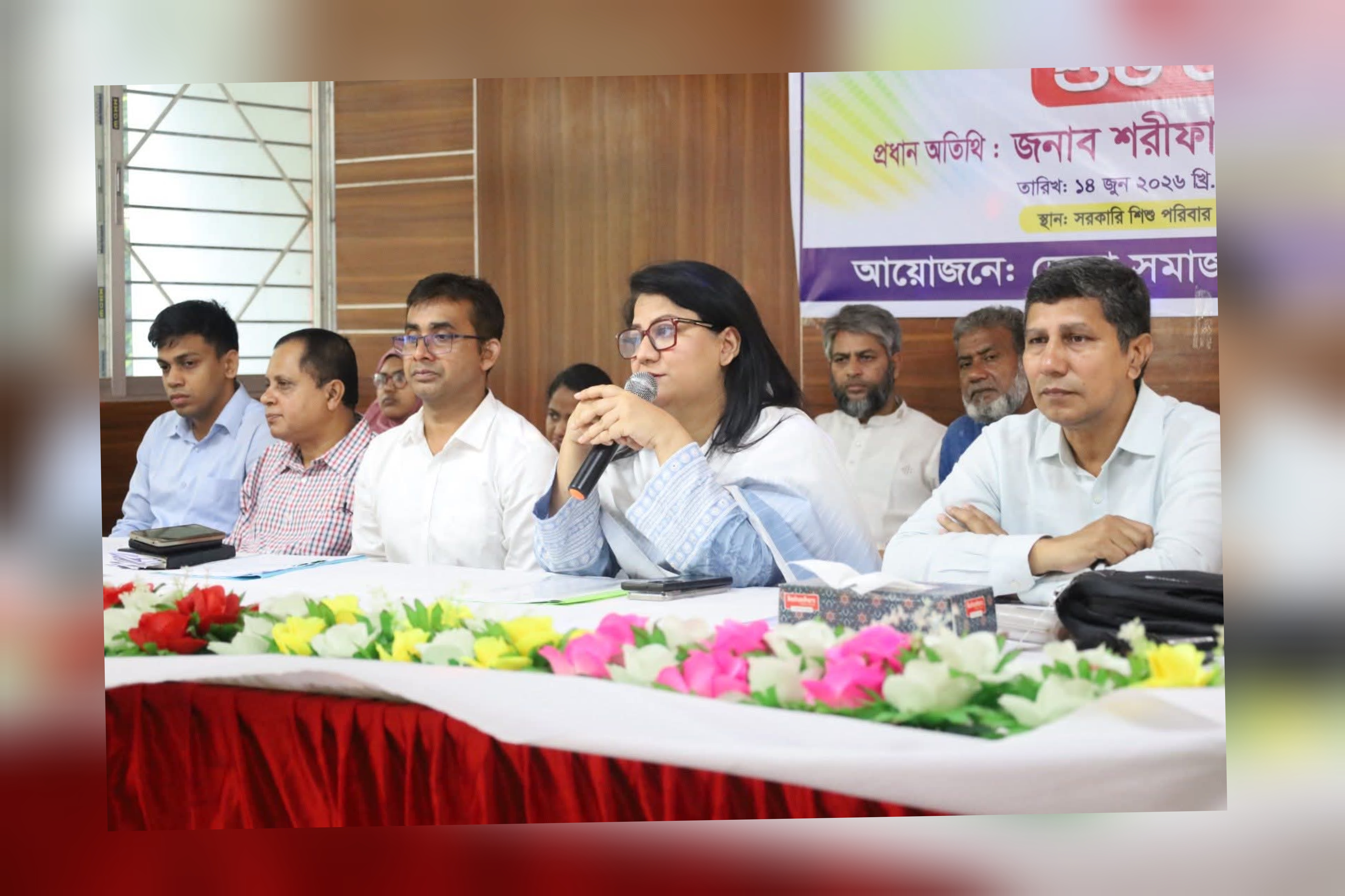 অনগ্রসর জনগোষ্ঠীর জীবনমান উন্নয়নে ১৫ দিনব্যাপী কম্পিউটার প্রশিক্ষণ কোর্সের উদ্বোধন