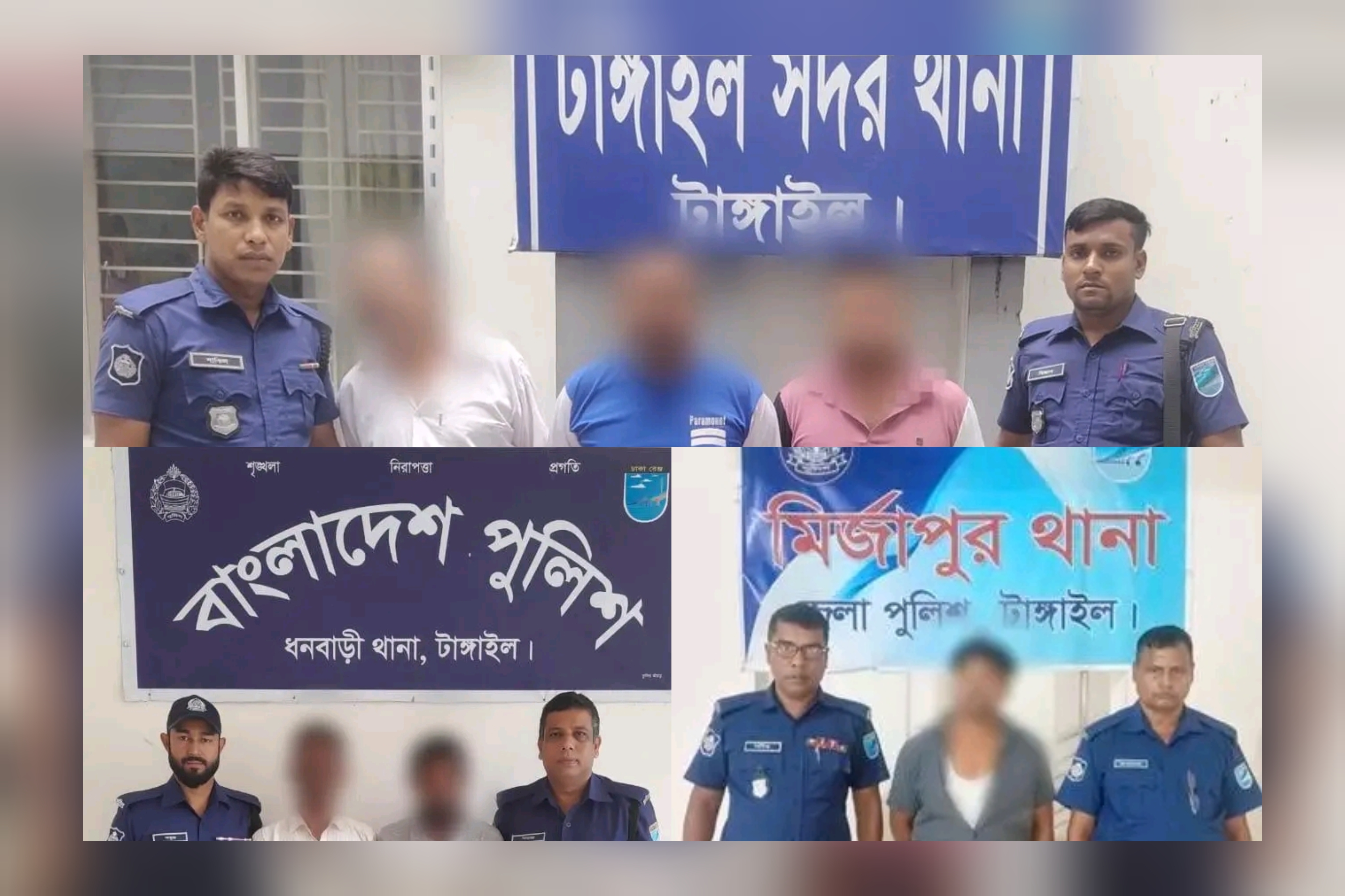 টাঙ্গাইলে জেলা পুলিশের অভিযানে মাদক উদ্ধারসহ ২২ জন গ্রেফতার