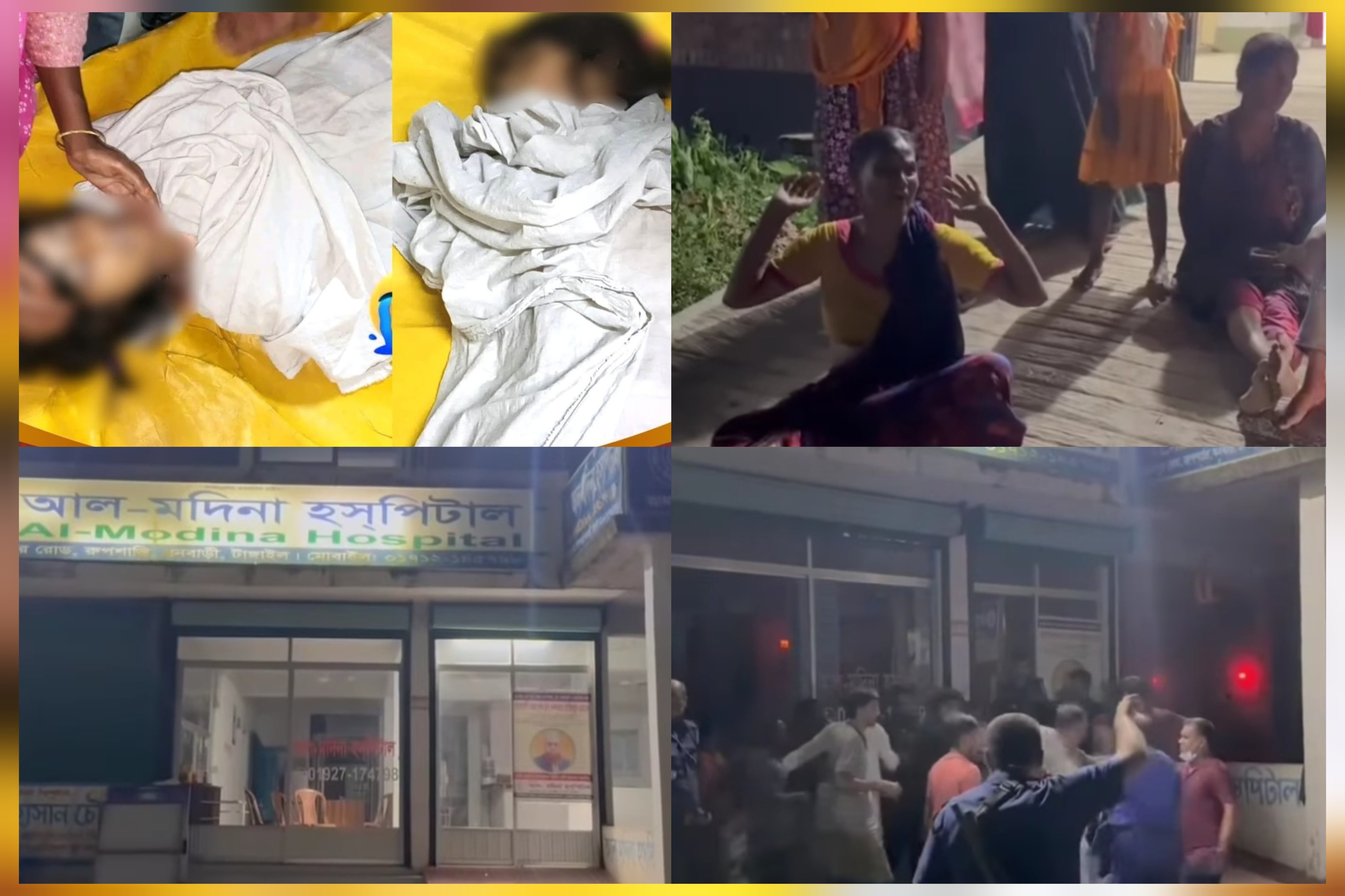 ধনবাড়ীতে টনসিল অপারেশনের আগে চেতনানাশক ইনজেকশন, ৯ বছরের শিশুর মৃত্যুর অভিযোগ