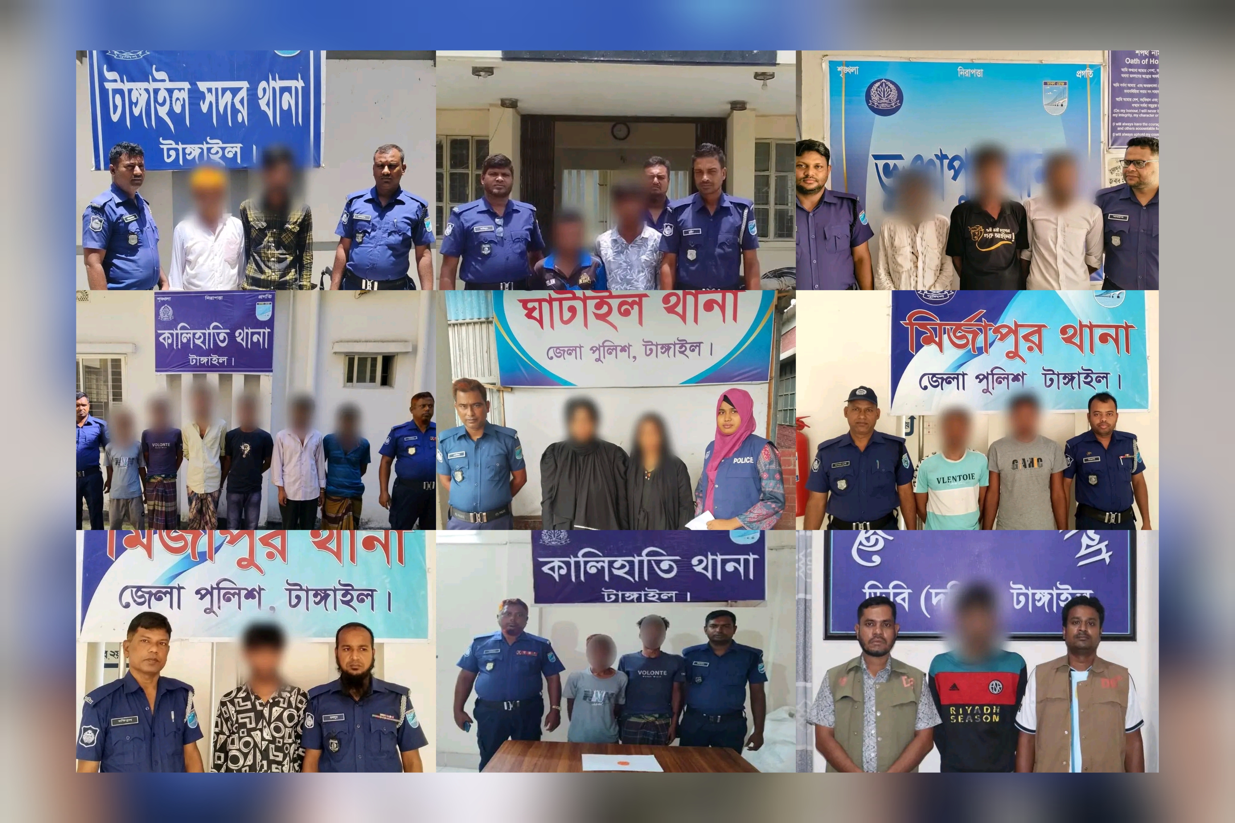 টাঙ্গাইলে পুলিশের অভিযানে মাদক উদ্ধার, গ্রেপ্তার ৩৫