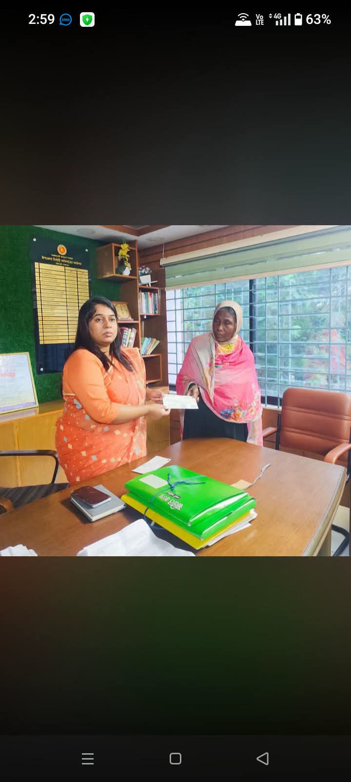 বিদ্যুৎস্পৃষ্ট হয়ে ছেলের মৃত্যু, অসহায় মায়ের পাশে ইউএনও আফরোজা আফসানা