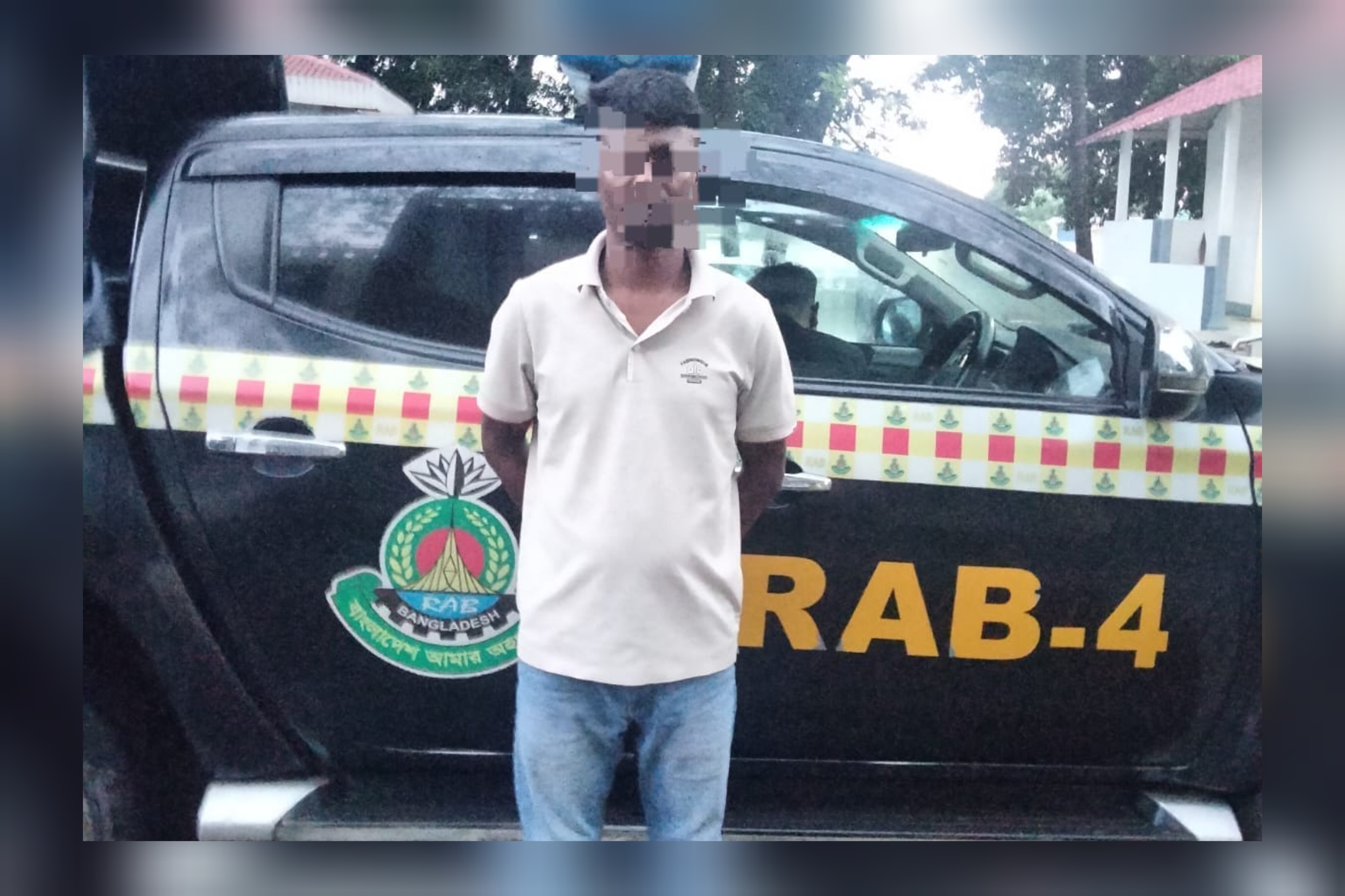 সাভারে র‌্যাবের অভিযানে মাদক মামলায় ২ বছরের সাজাপ্রাপ্ত পলাতক আসামি গ্রেফতার