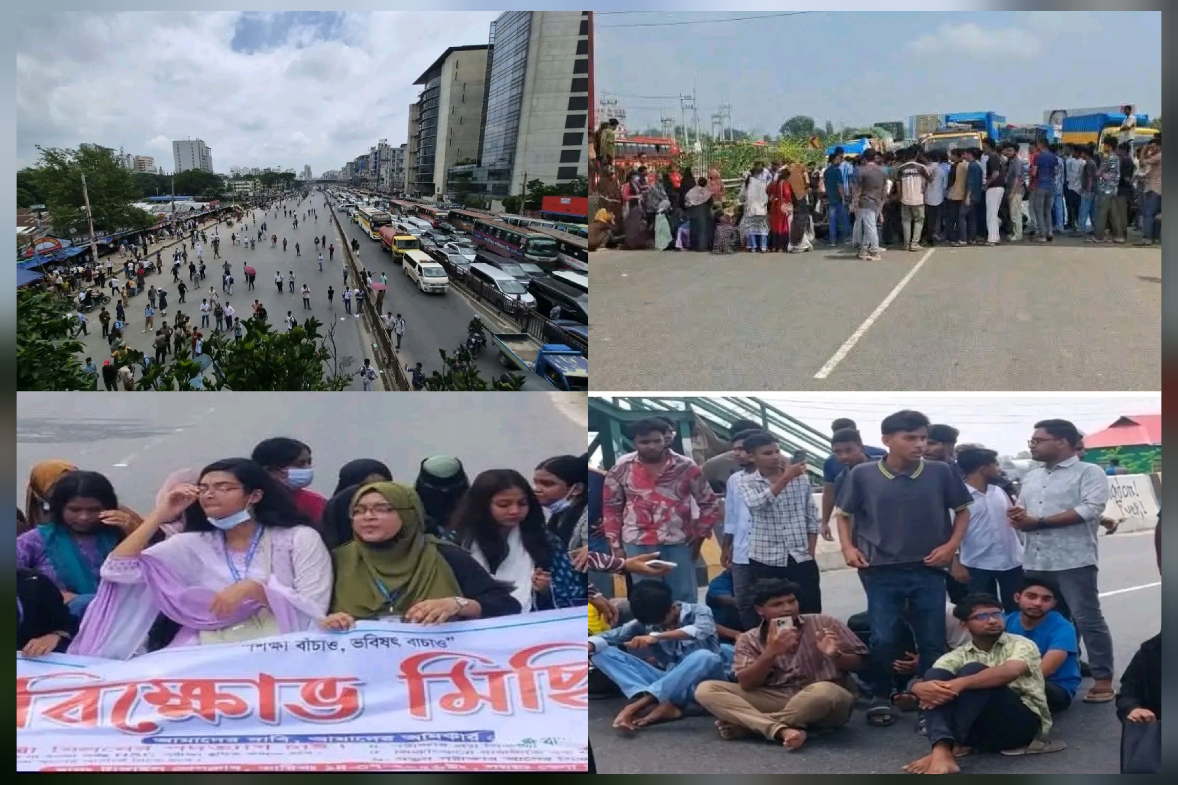 শিক্ষামন্ত্রীর পদত্যাগের দাবিতে উত্তাল টাঙ্গাইল মহাসড়ক অবরোধে স্থবির উত্তরবঙ্গগামী লেন